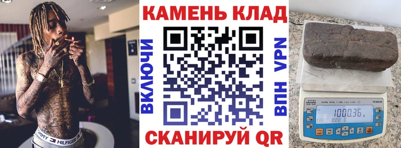 ОМГ ОМГ онион  Красный Холм  ГАШ убойный 