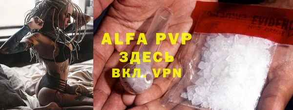 a pvp Нязепетровск