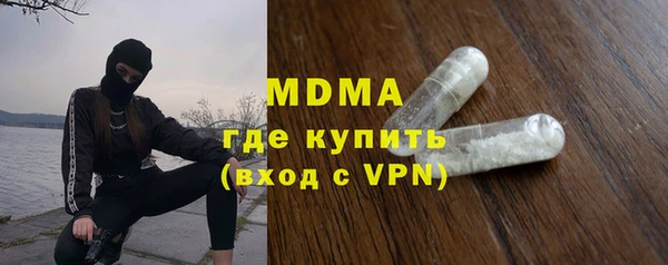 а пвп мука Осташков