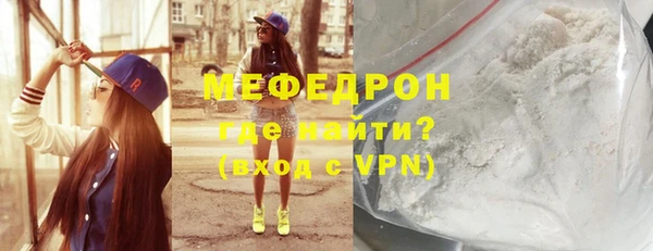 каннабис Остров