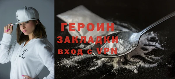 твердый Няндома