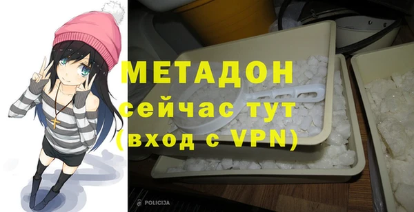 винт Нягань