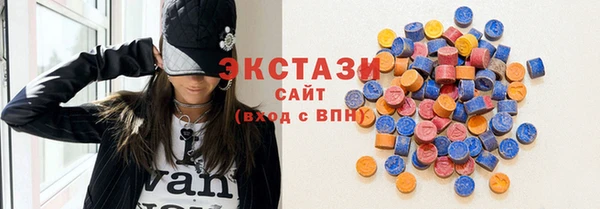 винт Нягань