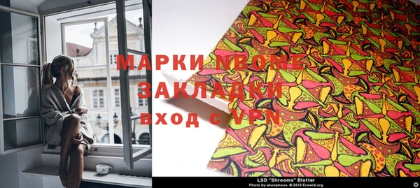 винт Нягань