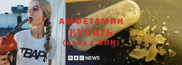 винт Нягань