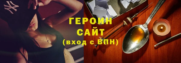 твердый Няндома