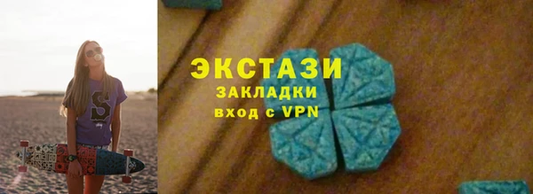 a pvp Нязепетровск