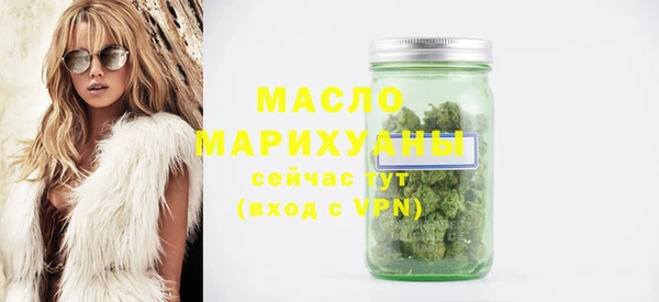 винт Нягань