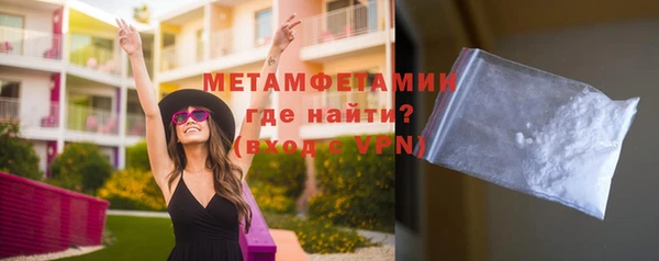 каннабис Остров