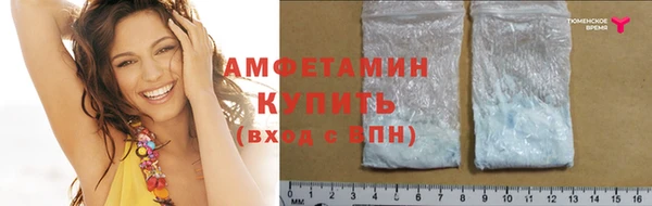 а пвп мука Осташков