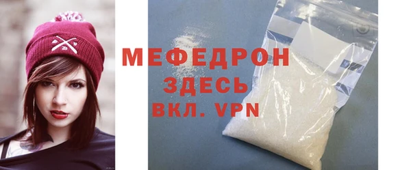 a pvp Нязепетровск