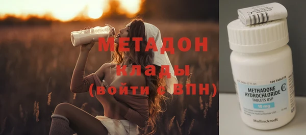 a pvp Нязепетровск