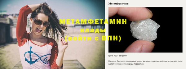 a pvp Нязепетровск