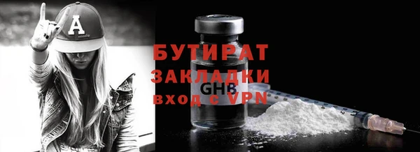 каннабис Остров