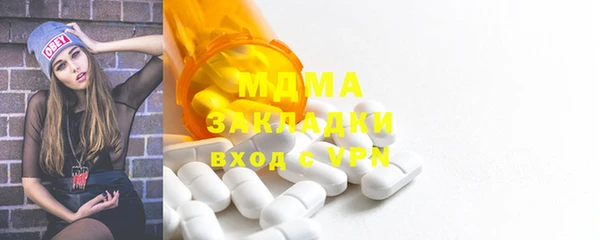 a pvp Нязепетровск
