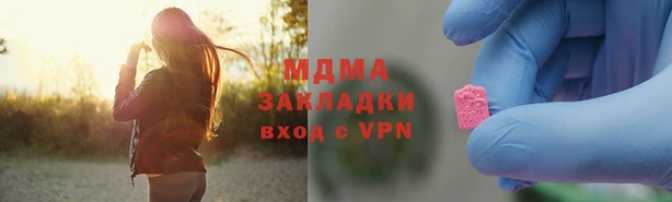 твердый Няндома