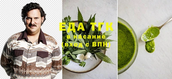 твердый Няндома