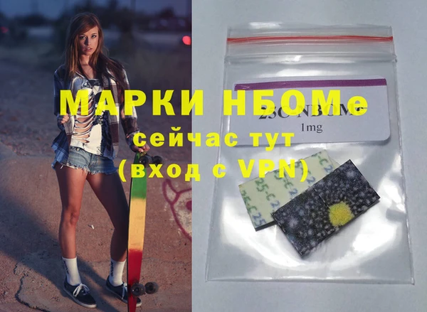 винт Нягань