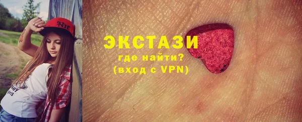 каннабис Остров