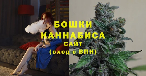 каннабис Остров