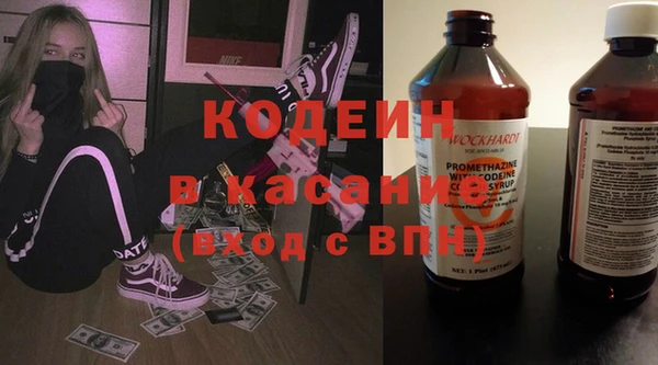 a pvp Нязепетровск