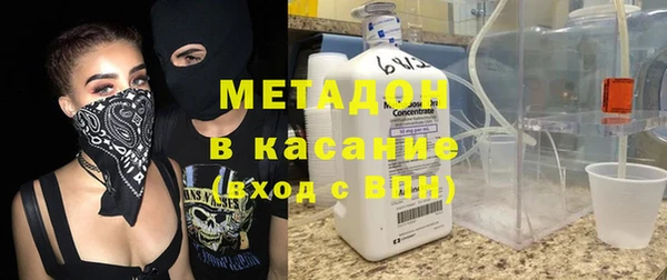 a pvp Нязепетровск
