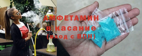 винт Нягань