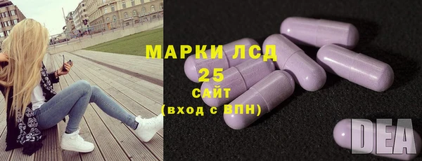 a pvp Нязепетровск