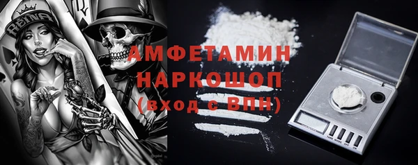 a pvp Нязепетровск