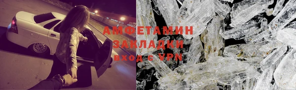 a pvp Нязепетровск