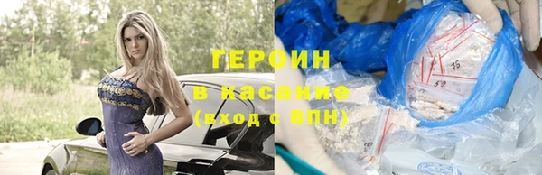 каннабис Остров