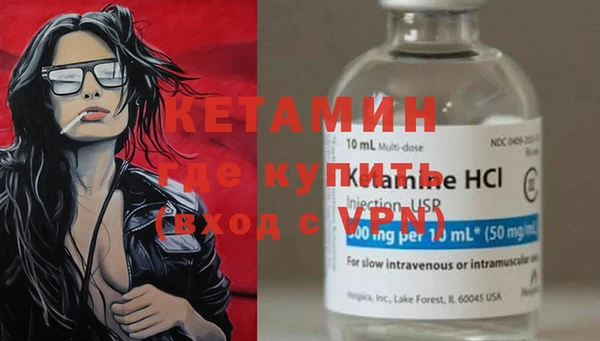 a pvp Нязепетровск