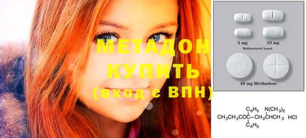 а пвп мука Осташков