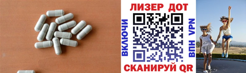 blacksprut   Красный Холм  LSD-25 экстази кислота 